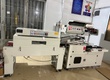 Bộ máy bọc màng co tự động cho hộp màng bọc thực phẩm 