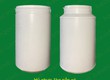 Sản xuất hũ nhựa HDPE 1kg độ dày và màu sắc tùy chỉnh 
