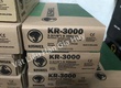 Hàn thép thường Kiswel KR3000 
