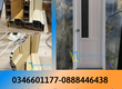 Cửa nhựa đài loan tại quận 7  Cửa nhà vệ sinh 
