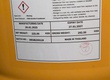 Hóa chất DIETHYLENE Glycol  Deg , Ethylene diglycol, Diglycol, C4H10O3 