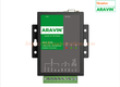 ACC USB Bộ chuyển đổi USB sang RS232 485 422 