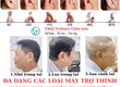 Tại thanh hóa tìm cưả hàng máy trợ thính uy tín. 