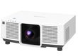 Máy chiếu Panasonic chuyên dụng chính hãng 
