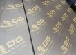 Ván Ép Phủ Phim giá rẻ tại Hoài Đức 200k 