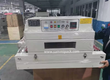 Máy co màng 4020 đặc điểm nổi bật   giao hàng hcm 