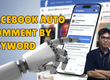 Auto comment on facebook by keyword 2025 