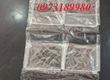 Chuyên Nhận Gia Công Sản Xuất Vĩ Treo Quảng Cáo Số Lượng Lớn 