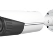 Camera Ip 2mp ống kính thay đổi tiêu cự DS 2CD2621G0 IZ 