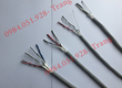 Cáp tín hiệu vặn xoắn chống nhiễu Altek Kabel 