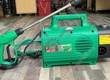 Máy rửa xe gia đình Romano 2800w RM 2800E giá rẻ 