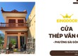 Cửa Thép Vân Gỗ Tại Phường Sài Gòn Cho Gia Chủ Tinh Tế 