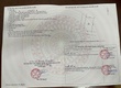 Chính chủ bán gấp thửa 33m2, Miêu Nha, Xuân Phương, Hà Nội. 