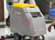 Máy chà sàn liên hợp Hiclean HC500B giá rẻ 