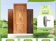 Cửa Gỗ Tự Nhiên 