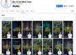 Giới Thiệu Phần Mềm Đăng Bài Quản Lý Và Đăng Bài Fanpage Tự Động 
