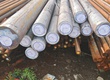 Baogang Steel   Chuyên sản xuất và cung ứng các sản phấm sắt thép inox từ nhà...