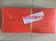 0973390135  Cáp vải cẩu hàng 10 tấn hàn quốc giá rẻ, cáp vải 10 tấn giá rẻ...