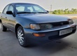 Bán xe Corolla sx 1997, bản nhập Mỹ, máy 1.8 