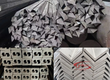 Thép Dị Hình U, V, Tam Giác Q235/SS400 giá tốt tại UNICO 