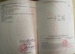 Bán Đất TTTM Núi Đèo, Thủy Nguyên, 81m2, Kinh Doanh Tốt, Giá Đầu tư 
