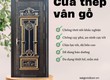 Cửa thép vân gỗ 
