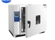 Tủ sấy mẫu phòng thí nghiệm có sẵn tại TP. HCM 