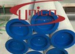 UNICO chuyên cung cấp ống duplex 2205 
