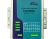 ATC 1200 ✨ High performance   low cost TCP/IP   RS 232/422/485 Converter ✨ 