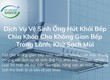 Bí Quyết Giữ Ống Hút Khói Bếp Luôn Sạch, Không Mùi, An Toàn Tuyệt Đối 