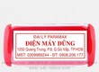 Vì sao nên chọn dịch vụ khắc dấu Phường Sài Gòn 
