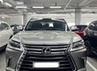 Bán Lexus LX570 