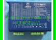 Động cơ điều khiển JMC 2DM860H 