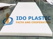 Tính năng vượt trội của HDPE1000 
