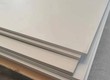 UNICO chuyên cung cấp  tấm inox SUS329 
