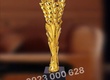Cúp vinh danh cá nhân tập thể, cúp vinh danh hội thảo, cúp vinh danh đối tác 