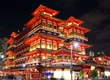 Tour Khám Phá Singapore 