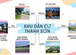 Còn Vài Lô Cuối   Đất Nền Khu Công Nghiệp Giá F0 Chỉ 3XX TRIỆU‼ 