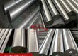 Thép Rèn P750   Giải Pháp Tối Ưu Cho Các Ứng Dụng Cơ Khí Chính Xác 