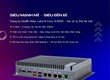 ✨ SB 244 1N305 Industrial Fanless Rugged Controller ✨ 