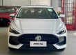 MG5 lux lăn bánh chỉ 50x tr 