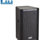 Loa full đơn Soundking H10 