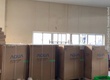 Đại lý bán sỉ máy lạnh âm trần AQUA tại HCM 