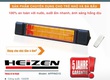 Heizen APPINO15 sử dụng công nghệ đặc biệt giúp giảm ánh sáng phát ra, an toàn cho cả...