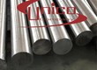 UNICO chuyên cung cấp láp tròn 316ti 