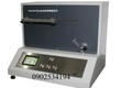 YG B 022E   Máy Đo Độ Mềm Vải Chuẩn ISO 