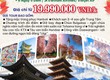 Tour Hàn Quốc mùa thu 2025 