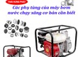 Những loại phụ tùng máy bơm nước chạy xăng phổ biến hiện nay 