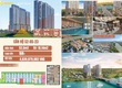 SPANA TOWER: Căn hộ cao cấp, vị trí đắc địa nhất Đà Nẵng 