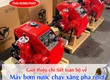Giới thiệu chi tiết toàn bộ về máy bơm xăng pha nhớt 
